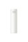 Термос Xiaomi Termo Mijia Flip Version2, 480ml White (MJTGB01PL)