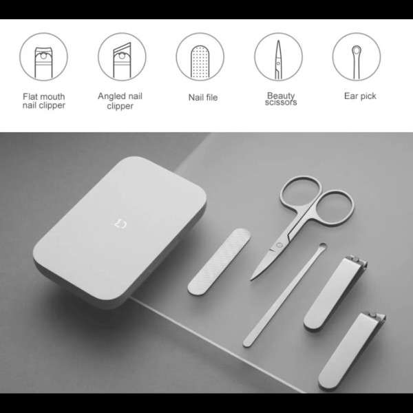 Набір для манікюра Xiaomi Mijia Nail Cliper Set 5 in 1 (MJZJD002QW)