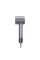 Фен Xiaomi Mijia High Speed Water Ion Hair Dryer H701 + (перехідник на EU розетку) (GSH701LXT)