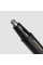 Тример для брів, носа і вух Xiaomi MSN Nose Hair Trimmer H3 Black (H3)