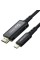 Кабель ACEFAST C20-04 USB-A to USB-C aluminum alloy charging data cable Black (6974316283782)