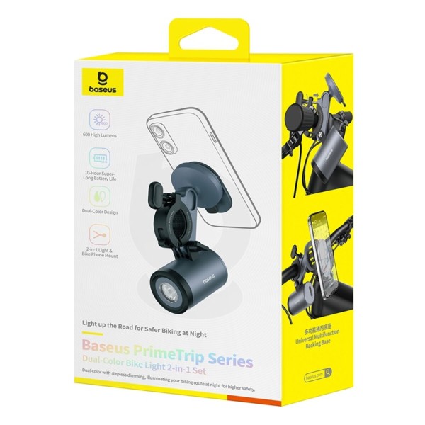 Велотримач для телефона Baseus PrimeTrip Series Dual-Color Bike Light 2-in-1 Set Cosmic Black (C12569000121-00)