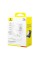 Мережевий зарядний пристрій Baseus Palm Fast Charger 1C 20W EU Moon White (P10111602213-00)