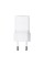 Мережевий зарядний пристрій Baseus Palm Fast Charger 1C 30W EU Moon White (P10111605213-00)