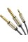 Аудіокабель UGREEN 3.5mm TRS to Dual 6.35mm TS Audio Cable 1m (Gray) (UGR-10613)