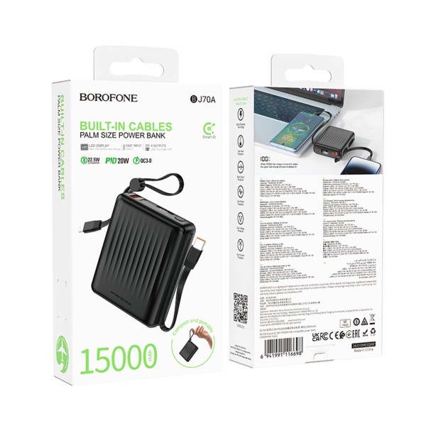 Зовнішній акумулятор BOROFONE BJ70A Vigorous 22.5W+PD20W fully compatible power bank with cable(15000mAh) Black (6941991116698)
