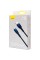 Кабель Baseus Glimmer Series Fast Charging Data Cable USB to iP 2.4A 2m Blue (CADH000303)