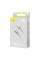 Кабель Baseus Glimmer Series Fast Charging Data Cable Type-C to Type-C 100W 2m White (CADH000802)