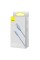 Кабель Baseus Jelly Liquid Silica Gel Fast Charging Data Cable USB to iP 2.4A 2m Blue (CAGD000103)