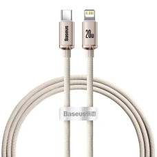 Кабель Baseus Crystal Shine Series Fast Charging Data Cable Type-C to iP 20W 2m Pink (CAJY001404)