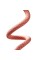 Кабель Baseus Dynamic Series Fast Charging Data Cable Type-C to iP 20W 2m Orange (CALD000107)
