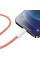 Кабель Baseus Dynamic Series Fast Charging Data Cable Type-C to iP 20W 2m Orange (CALD000107)