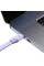 Кабель Baseus Bright Mirror 2 Series Retractable 3-in-1 Fast Charging  Data Cable Type-C to M+L+C 100W 1.1m Purple (CAMJ010205)