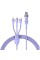 Кабель Baseus Flash Series Ⅱ Two-for-three Charging Cable U+C to M+L+C 100W 1.2m Purple (CASS030105)