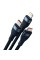 Кабель Baseus Flash Series Ⅱ One-for-three Fast Charging Data Cable USB to M+L+C 66W 1.2m Blue (CASS040003)