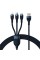 Кабель Baseus Flash Series Ⅱ One-for-three Fast Charging Data Cable USB to M+L+C 66W 1.2m Blue (CASS040003)