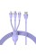 Кабель Baseus Flash Series Ⅱ One-for-three Fast Charging Data Cable USB to M+L+C 66W 1.2m Purple (CASS040005)