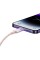 Кабель Baseus Explorer Series Fast Charging Cable with Smart Temperature Control USB to iP 2.4A 1m Pink (CATS010004)