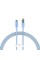 Кабель Baseus Explorer Series Fast Charging Cable with Smart Temperature Control Type-C to iP 20W 1m Blue (CATS010203)