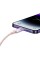 Кабель Baseus Explorer Series Fast Charging Cable with Smart Temperature Control Type-C to iP 20W 1m Pink (CATS010204)