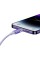 Кабель Baseus Explorer Series Fast Charging Cable with Smart Temperature Control Type-C to iP 20W 1m Purple (CATS010205)