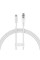 Кабель Baseus Explorer Series Fast Charging Cable with Smart Temperature Control Type-C to Type-C 100W 1m Stellar White (P10319703221-00)