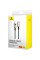 Кабель Baseus Unbreakable Series Fast Charging Data Cable Type-C to Type-C 100W 2m Stellar White (P10355800221-01)
