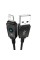 Кабель Baseus Unbreakable Series Fast Charging Data Cable USB to iP 2.4A 2m Cluster Black (P10355802111-01)