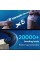 Кабель Baseus Unbreakable Series Fast Charging Data Cable Type-C to iP 20W 2m Cluster Black (P10355803111-01)