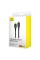 Кабель Baseus Unbreakable Series Fast Charging Data Cable Type-C to iP 20W 2m Cluster Black (P10355803111-01)