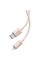 Кабель Baseus Habitat Series Fast Charging Cable USB to iP 2.4A 2m Wheat Pink (P10360200421-01)