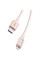 Кабель Baseus Habitat Series Fast Charging Cable USB to iP 2.4A 2m Wheat Pink (P10360200421-01)