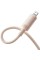 Кабель Baseus Habitat Series Fast Charging Cable Type-C to iP 20W 2m Wheat Pink (P10360201421-01)