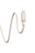 Кабель Baseus Habitat Series Fast Charging Cable Type-C to Type-C 100W 2m Wheat Pink (P10360202421-01)