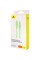 Кабель Baseus Habitat Series Fast Charging Cable Type-C to Type-C 100W 1m Natural Green (P10360202631-00)