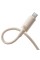 Кабель Baseus Habitat Series Fast Charging Cable USB to Type-C 100W 2m Wheat Pink (P10360203421-01)