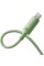 Кабель Baseus Habitat Series Fast Charging Cable USB to Type-C 100W 2m Natural Green (P10360203631-01)
