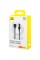 Кабель Baseus Gem Fast-Charging Data Cable USB to USB-C 100W 1m Cluster Black (P10373002111-00)