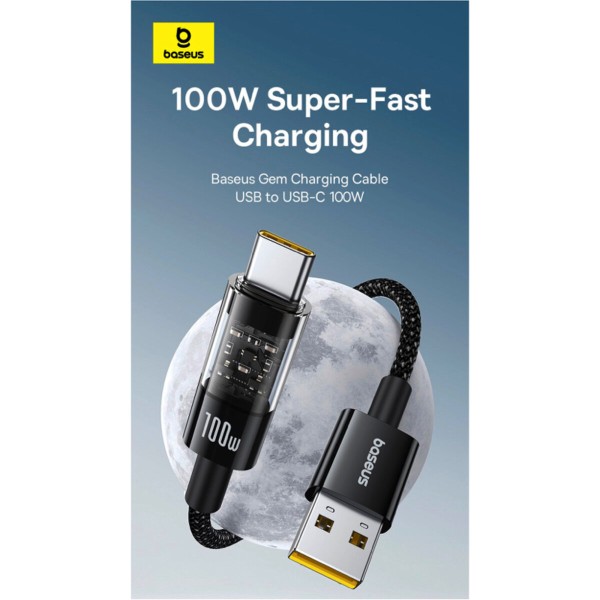 Кабель Baseus Gem Fast-Charging Data Cable USB to USB-C 100W 1m Cluster Black (P10373002111-00)