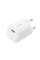 Мережевий зарядний пристрій Baseus GaN5 Fast Charger (mini) 1C 25W EU Moon White (P10110909213-00)
