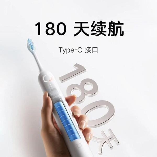 Електрична зубна щітка Xiaomi Mijia Sonic Sweep Electric Toothbrush CN (BHR9293CN)