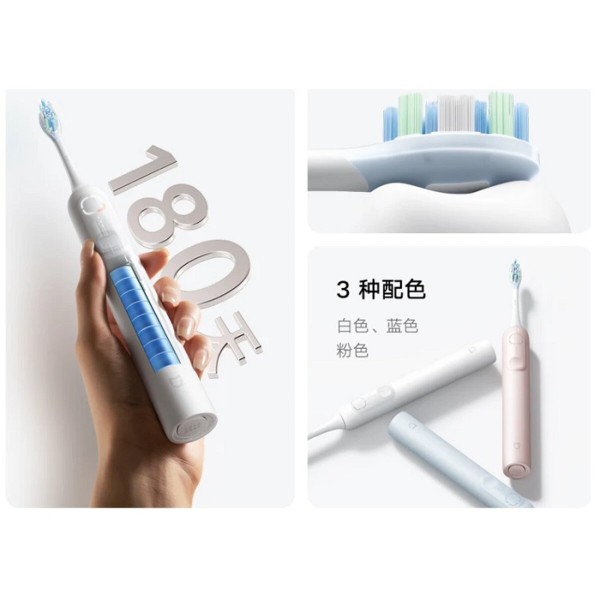 Електрична зубна щітка Xiaomi Mijia Sonic Sweep Electric Toothbrush CN (BHR9293CN)