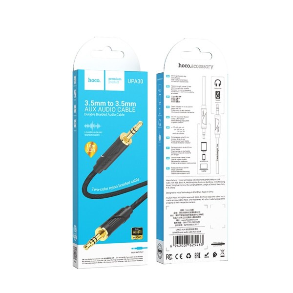 Аудiокабель HOCO UPA30 Friend audio cable AUX Black (6942007625463)