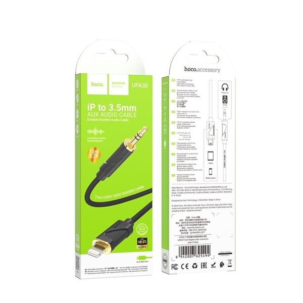 Аудiокабель HOCO UPA30 Friend digital audio conversion cable iP Black (6942007625494)