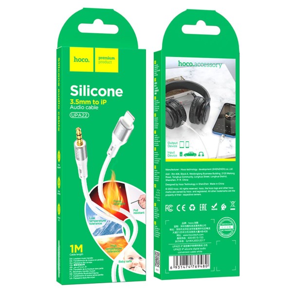 Аудiокабель HOCO UPA22 iP silicone digital audio conversion cable White (6931474769480)