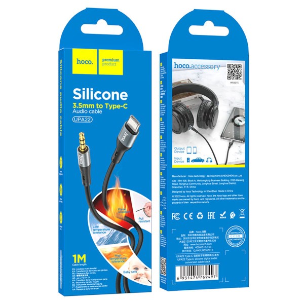 Аудiокабель HOCO UPA22 Type-C silicone digital audio conversion cable Black (6931474769497)