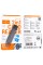 Кардрідер HOCO HB45 Spirit 2-in-1 USB 2.0 card reader Metal Gray (6942007620499)