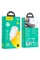 Мережевий зарядний пристрій HOCO N22 Jetta PD25W charger set (Type-C to iP)(EU) White (6931474760074)