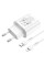 Мережевий зарядний пристрій HOCO N22 Jetta PD25W charger set (Type-C to iP)(EU) White (6931474760074)