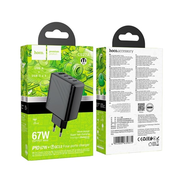 Мережевий зарядний пристрій HOCO CS27A Supply PD67W (3C1A) charger (EU) Black (6942007639835)